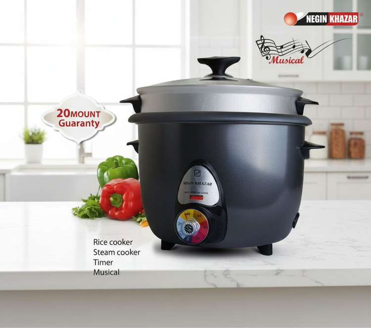 پلوپز بخارپز کیک پز سه کاره 12 نفره تایمردار موزیکال نگین خزر با گارانتی کتبی شرکتی