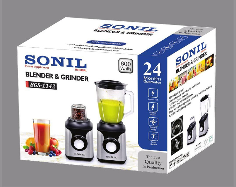مخلوطکن و آسیاب کن 1.5 لیتری سونیل SONIL با گارانتی کتبی شرکتی