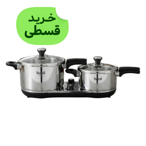 زودپز 6100 دوقلو 7 لیتری 4 لیتری با درب شیشه ای سونیل SONIL با ضمانتنامه کتبی شرکتی