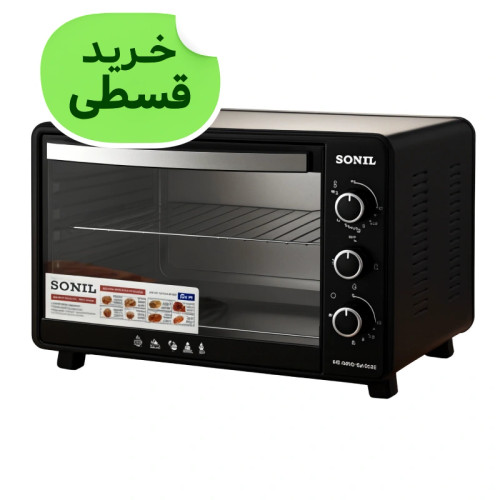 آون توستر دوسینی 40 لیتری ولوم چراغ دار دو المنت تایمردار جوجه گردان سونیل SONIL TH650 با گارانتی کتبی شرکتی