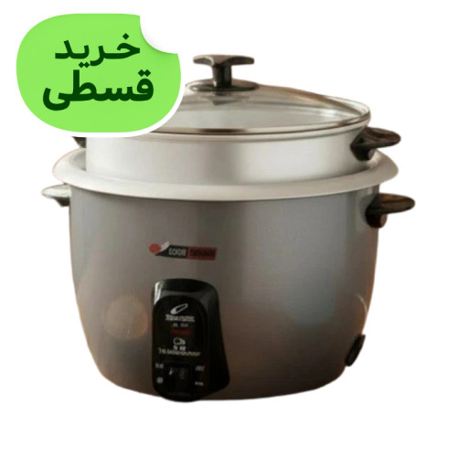 پلوپز آرام پز بخارپز کیک پز 12 نفره نگین خزر اتوماتیک کلیددار با گارانتی کتبی شرکتی