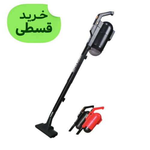 جارو برقی عصایی آلور پرتابل 600 وات ،سبک، آلور Alver دارای ضمانتنامه کتبی