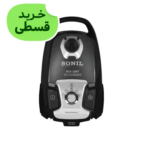 جاروبرقی سونیل 2700 ولومی دمنده و مکنده سونیل SONIL با گارانتی کتبی شرکتی