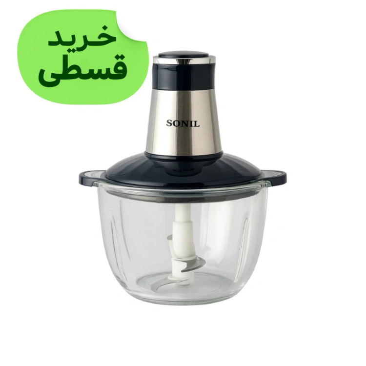 خرد کن 3 لیتری موتور مس کاسه پیرکس سونیل SONIL دارای ضمانتنامه کتبی شرکتی