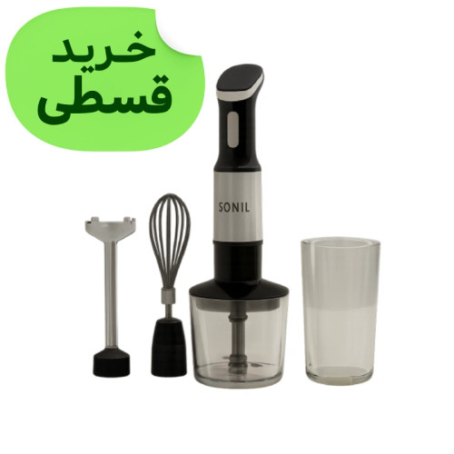 گوشکوب برقی 3 کاره با گارانتی کتبی شرکتی