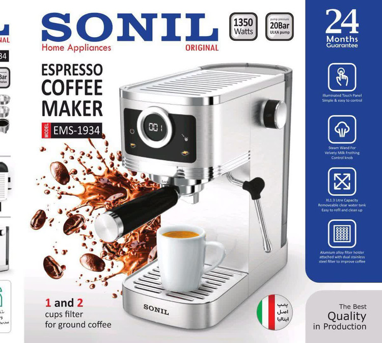 اسپرسوساز تمام استیل تاچ، 20 بار واقعی با گارانتی کتبی شرکتی