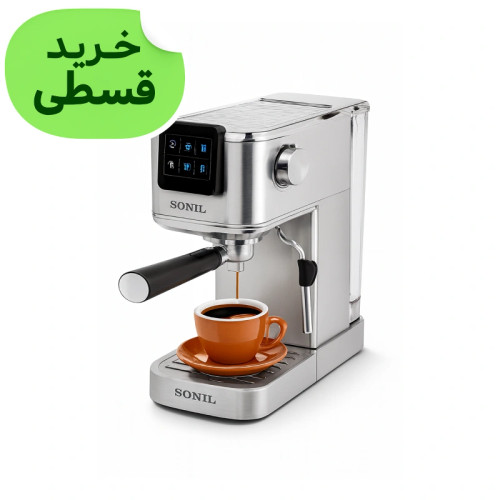 اسپرسو ساز تمام استیل صفحه تاچ برجسته با گارانتی کتبی شرکتی